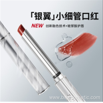 professional made Blade duct lipstick